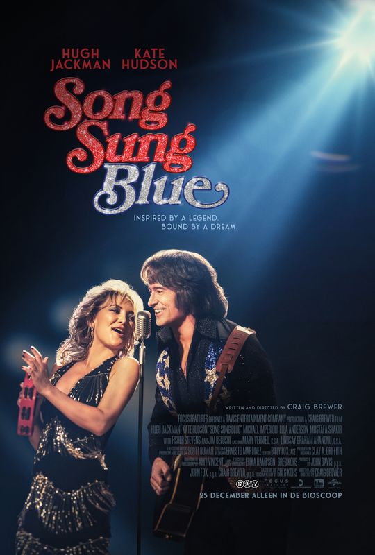 Filmclub: Song Sung Blue